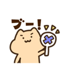 キンクマサンちゃん！（個別スタンプ：14）