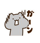 キンクマサンちゃん！（個別スタンプ：25）