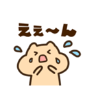 キンクマサンちゃん！（個別スタンプ：30）