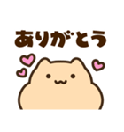 キンクマサンちゃん！（個別スタンプ：33）