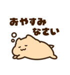 キンクマサンちゃん！（個別スタンプ：40）