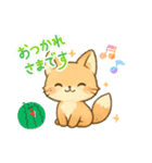 每日使いやすいスタンプ かわいい動物たち（個別スタンプ：4）