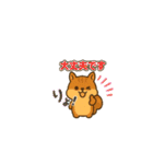 每日使いやすいスタンプ かわいい動物たち（個別スタンプ：14）