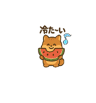 每日使いやすいスタンプ かわいい動物たち（個別スタンプ：15）