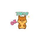 每日使いやすいスタンプ かわいい動物たち（個別スタンプ：16）