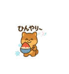 每日使いやすいスタンプ かわいい動物たち（個別スタンプ：17）
