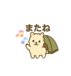 每日使いやすいスタンプ かわいい動物たち（個別スタンプ：23）
