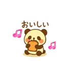 每日使いやすいスタンプ かわいい動物たち（個別スタンプ：29）