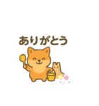 每日使いやすいスタンプ かわいい動物たち（個別スタンプ：34）