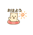 每日使いやすいスタンプ かわいい動物たち（個別スタンプ：35）