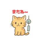 每日使いやすいスタンプ かわいい動物たち（個別スタンプ：36）