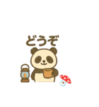 每日使いやすいスタンプ かわいい動物たち（個別スタンプ：37）