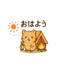 每日使いやすいスタンプ かわいい動物たち（個別スタンプ：38）