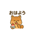 每日使いやすいスタンプ かわいい動物たち（個別スタンプ：40）