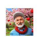 私の一言pat4（個別スタンプ：2）