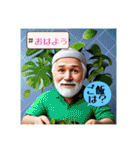 私の一言pat4（個別スタンプ：6）