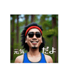 私の一言pat4（個別スタンプ：10）