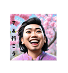 私の一言pat4（個別スタンプ：14）