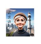 私の一言pat4（個別スタンプ：20）