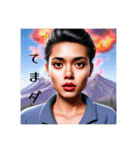 私の一言pat4（個別スタンプ：23）