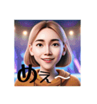 私の一言pat4（個別スタンプ：36）