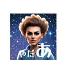 私の一言pat4（個別スタンプ：38）
