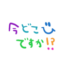 nenerin日常会話スタンプ821約束修正0（個別スタンプ：30）