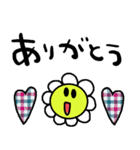 nenerinシンプル日常会話スタンプ981気遣い（個別スタンプ：17）