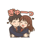 可愛い学生カップルずっと使えるスタンプ（個別スタンプ：4）