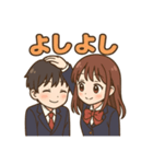 可愛い学生カップルずっと使えるスタンプ（個別スタンプ：6）