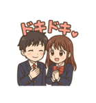 可愛い学生カップルずっと使えるスタンプ（個別スタンプ：10）