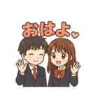 可愛い学生カップルずっと使えるスタンプ（個別スタンプ：11）