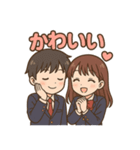 可愛い学生カップルずっと使えるスタンプ（個別スタンプ：14）