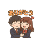 可愛い学生カップルずっと使えるスタンプ（個別スタンプ：17）