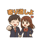 可愛い学生カップルずっと使えるスタンプ（個別スタンプ：27）