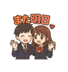 可愛い学生カップルずっと使えるスタンプ（個別スタンプ：28）