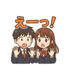 可愛い学生カップルずっと使えるスタンプ（個別スタンプ：36）
