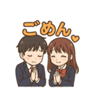 可愛い学生カップルずっと使えるスタンプ（個別スタンプ：37）