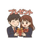 可愛い学生カップルずっと使えるスタンプ（個別スタンプ：40）