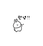うさぎだけ。韓国語と友達。（個別スタンプ：1）