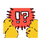 ヒヨコです.（個別スタンプ：2）