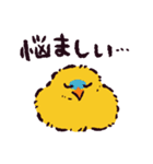 ヒヨコです.（個別スタンプ：13）