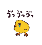 ヒヨコです.（個別スタンプ：24）