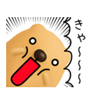 ゆるいきゃぴばら（個別スタンプ：20）