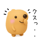ゆるいきゃぴばら（個別スタンプ：30）