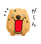 ゆるいきゃぴばら（個別スタンプ：36）