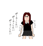 ポーカーFUXK（個別スタンプ：1）
