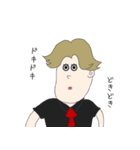 ポーカーFUXK（個別スタンプ：2）