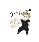ポーカーFUXK（個別スタンプ：6）