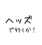 ポーカーFUXK（個別スタンプ：10）
